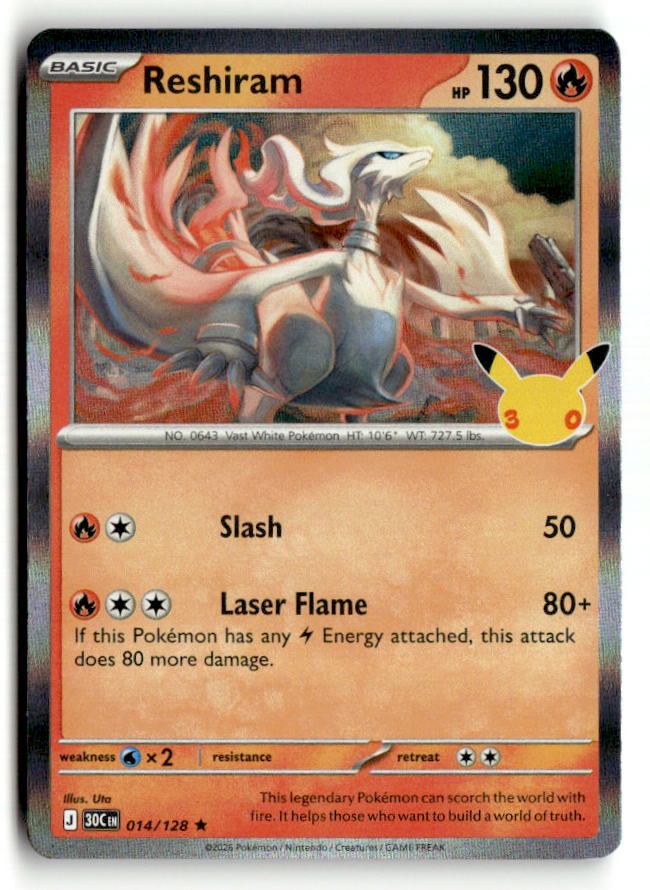 Reshiram