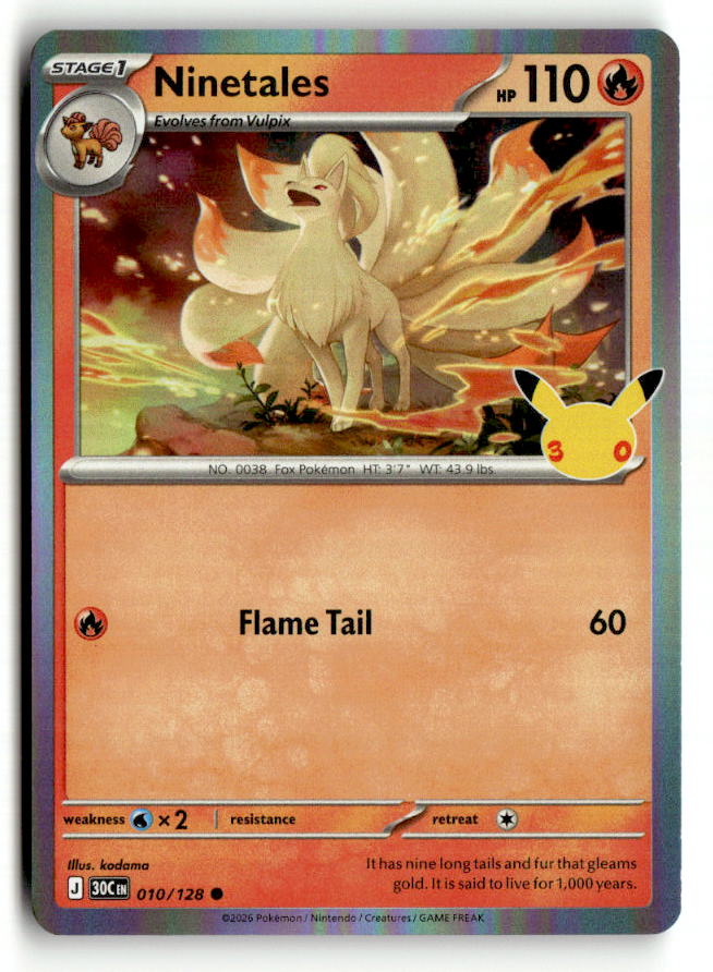 Ninetales