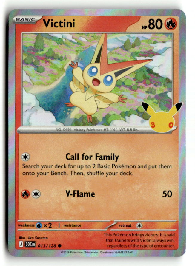 Victini