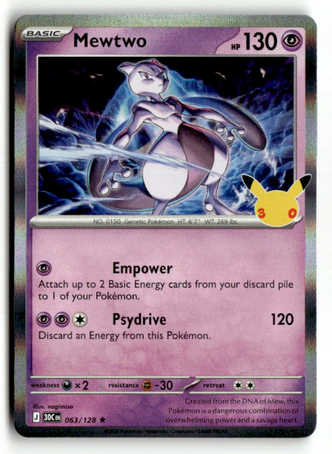 Mewtwo