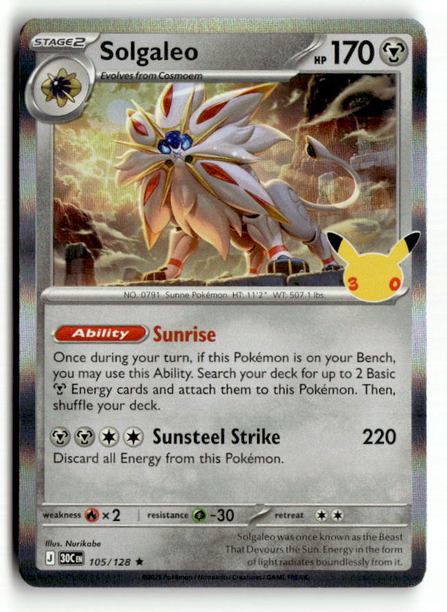 Solgaleo