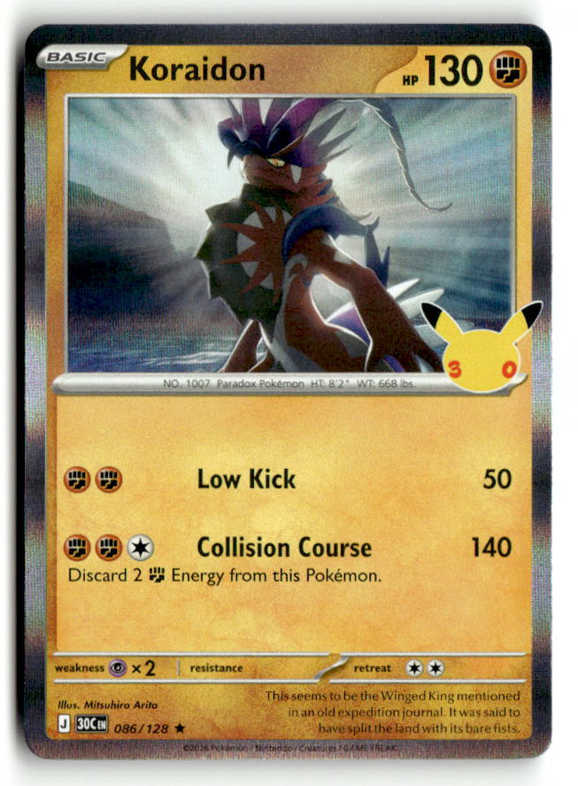 Koraidon