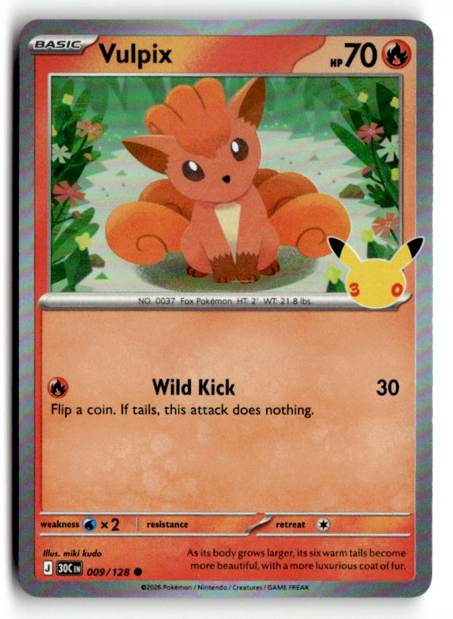 Vulpix