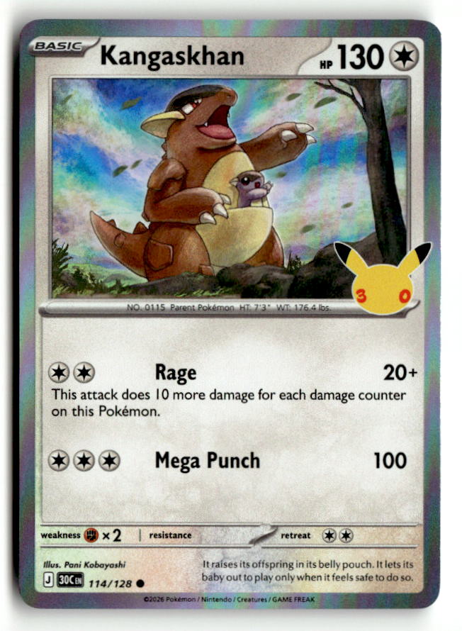 Kangaskhan