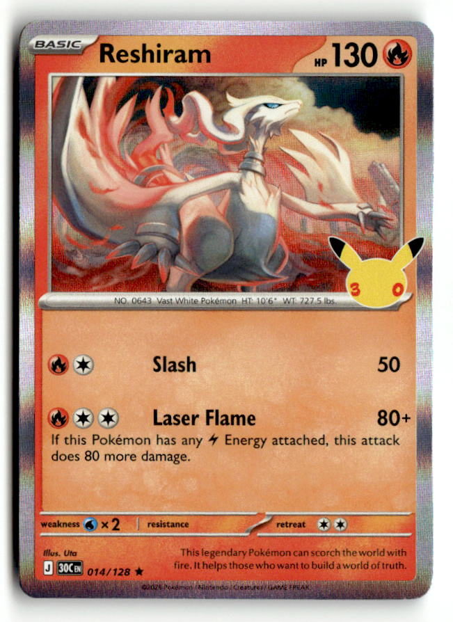 Reshiram