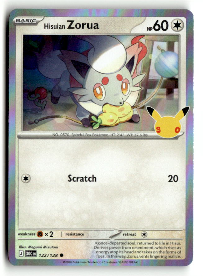 Hisuian Zorua - 122/128