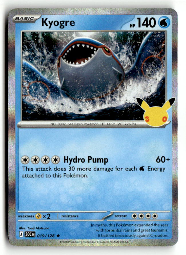 Kyogre
