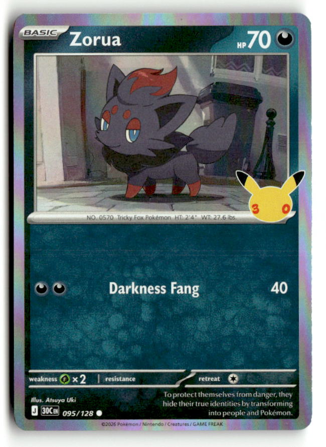 Zorua