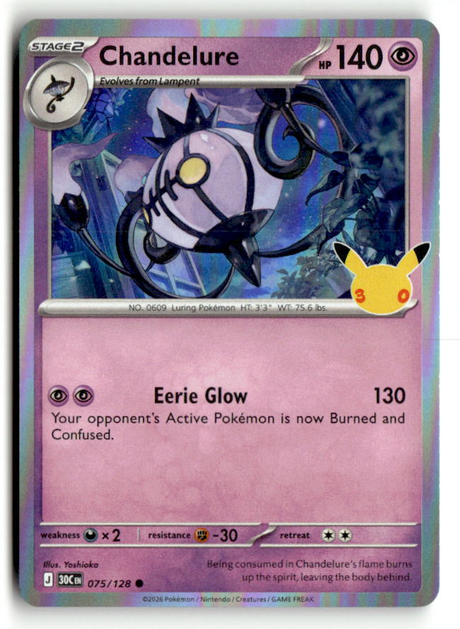 Chandelure - 075/128