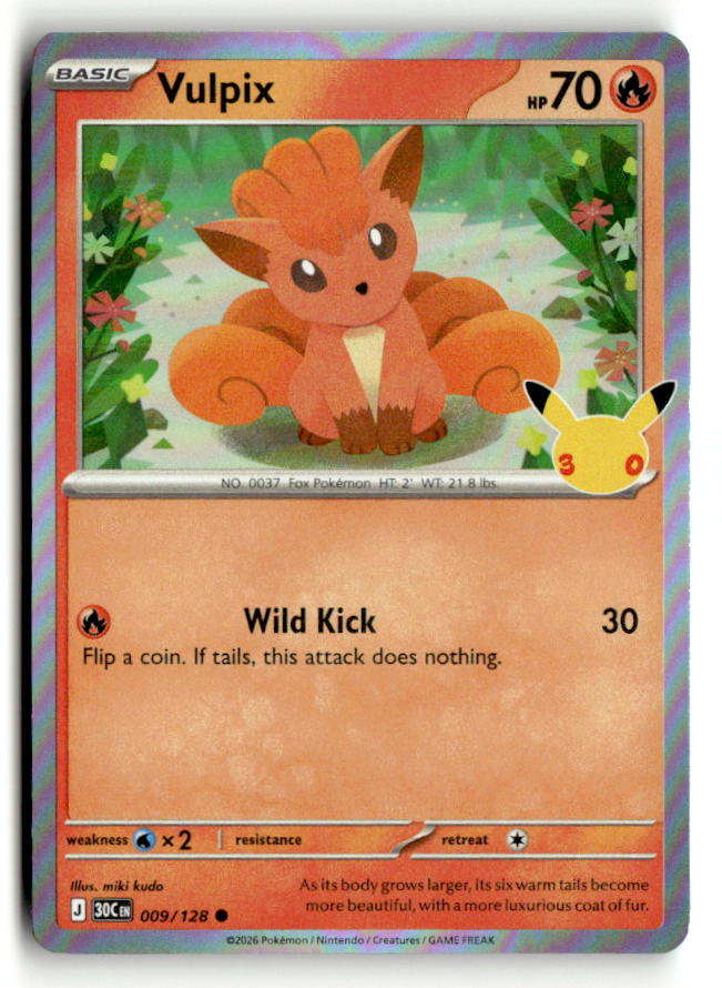 Vulpix