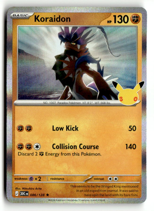 Koraidon