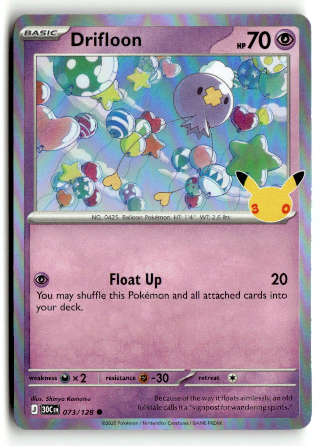 Drifloon - 073/128
