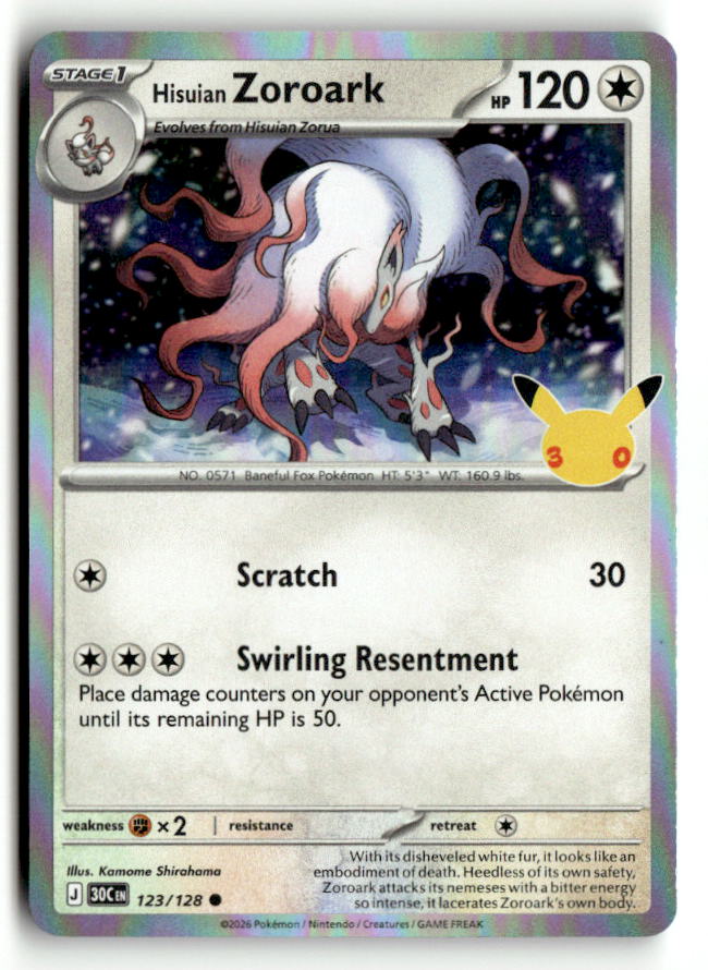 Hisuian Zoroark