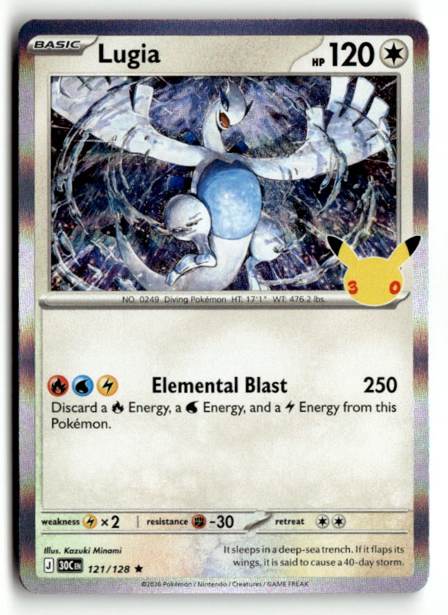 Lugia