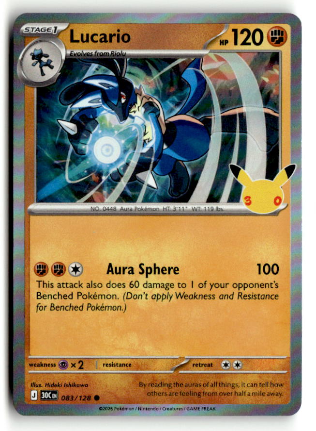 Lucario