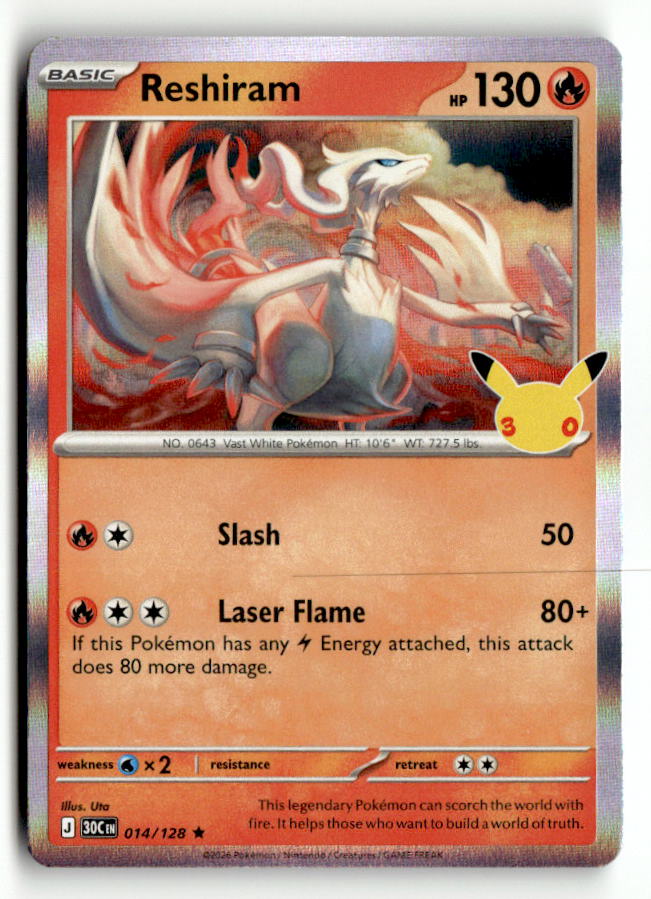 Reshiram