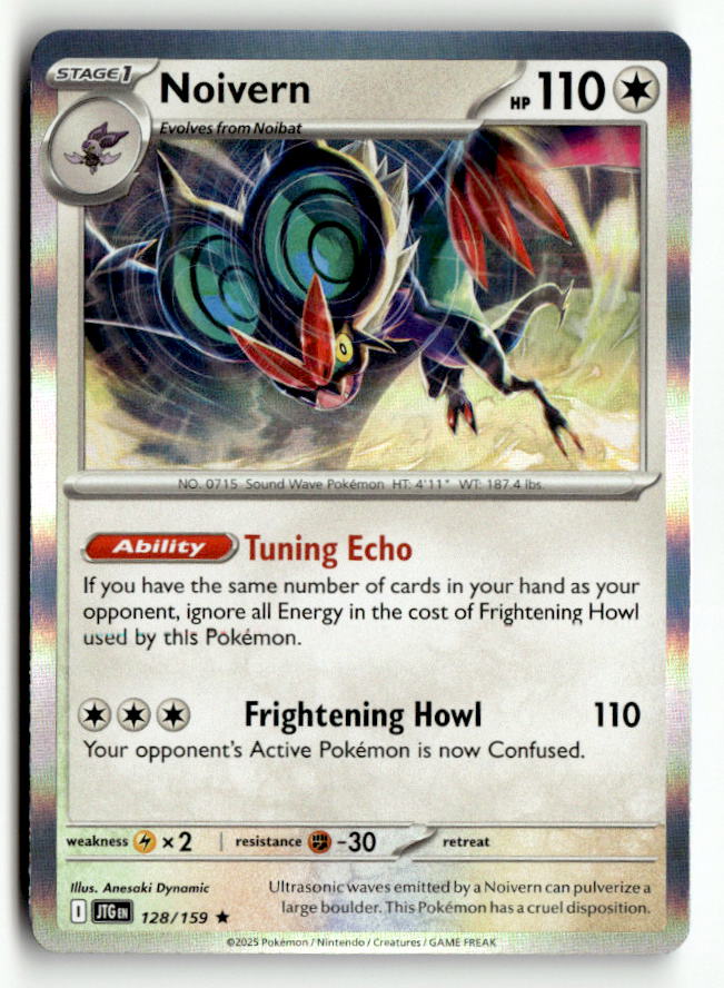 Noivern