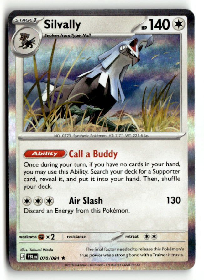 Silvally - 070/084 | Near Mint / English / Holofoil