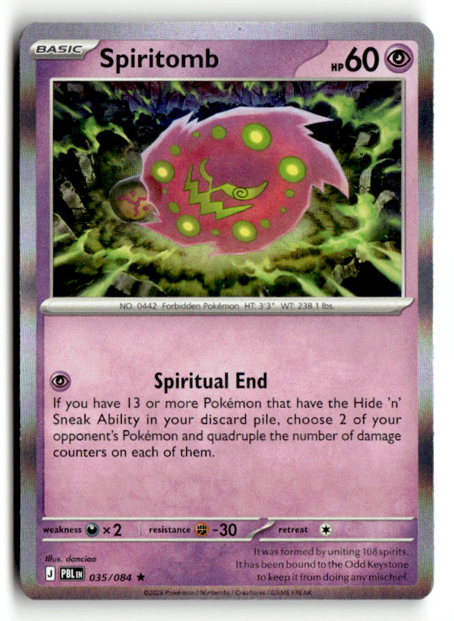 Spiritomb