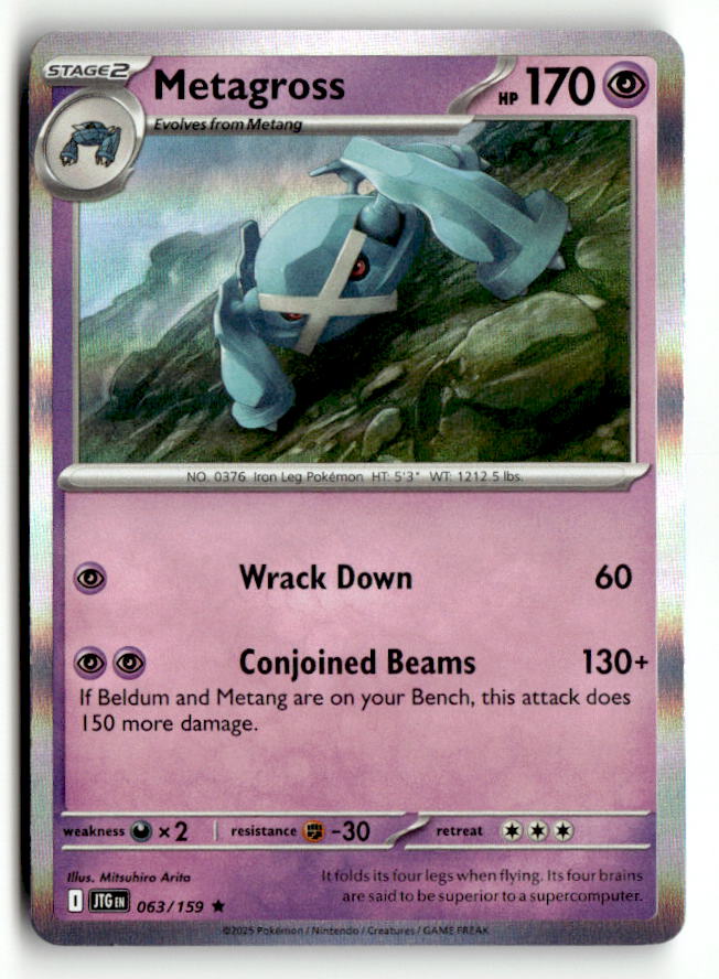 Metagross