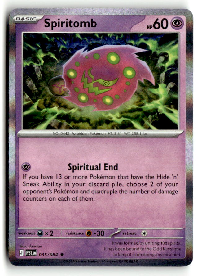Spiritomb