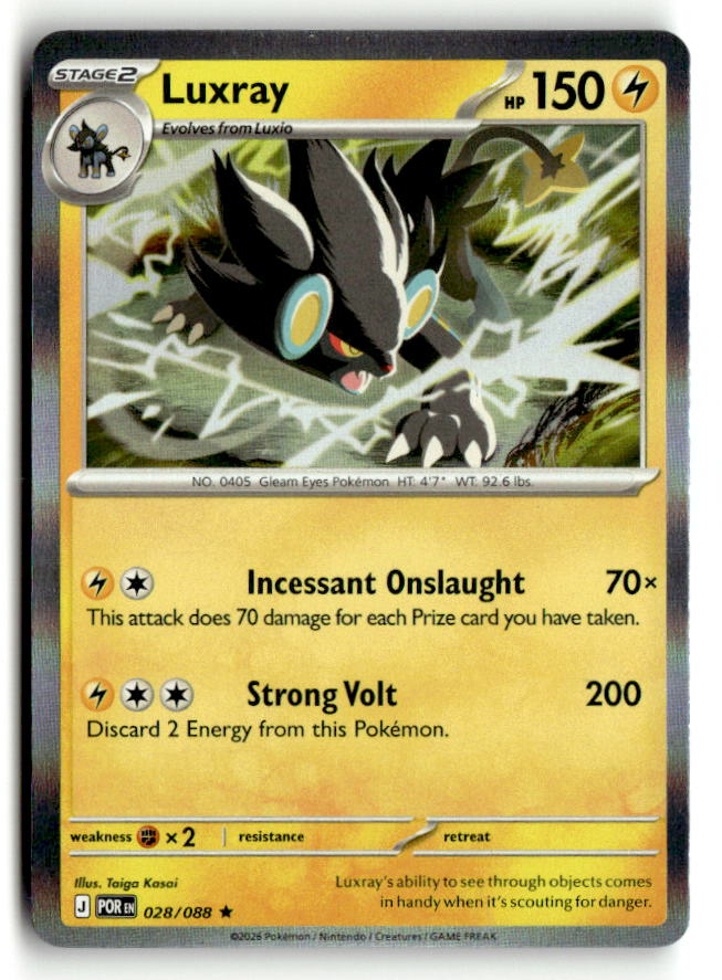 Luxray