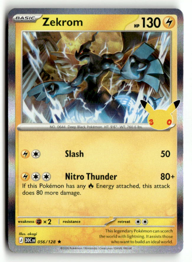 Zekrom