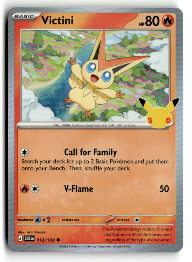 Victini