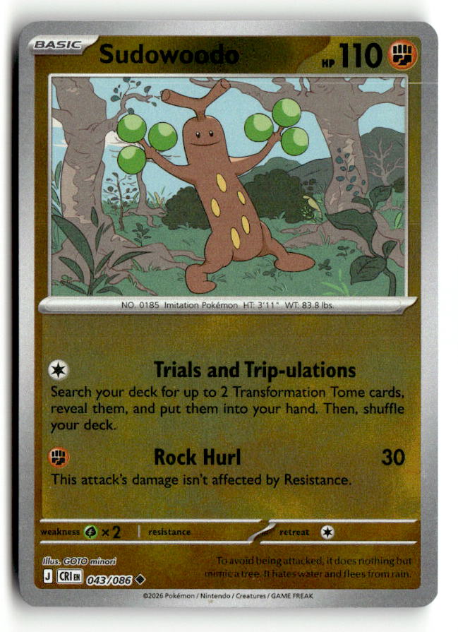Sudowoodo