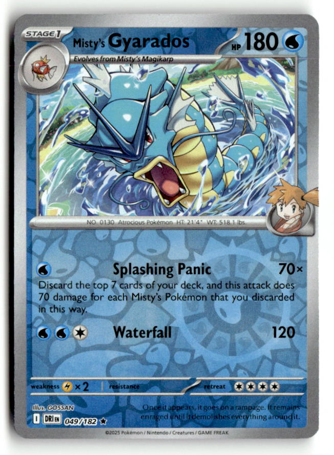 Misty's Gyarados | Near Mint / English / Reverse Holofoil