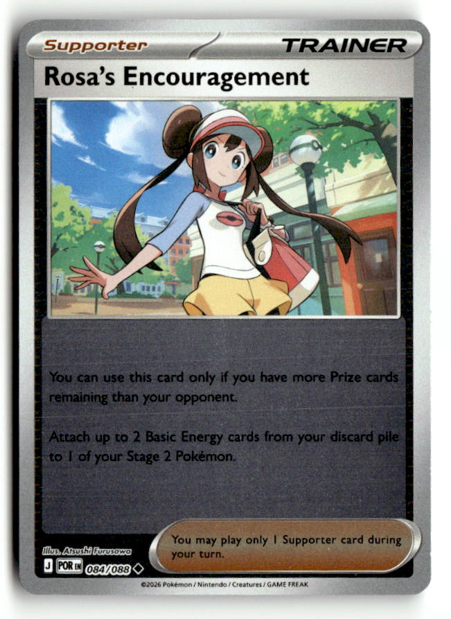 Rosa's Encouragement - 084/088
