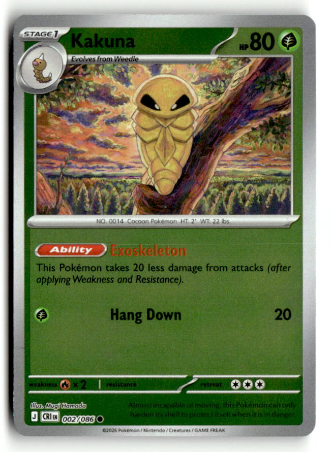 Kakuna | Near Mint / English / Reverse Holofoil