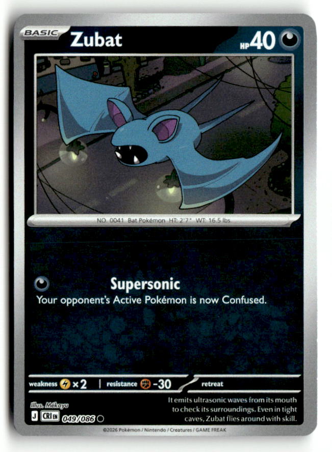 Zubat