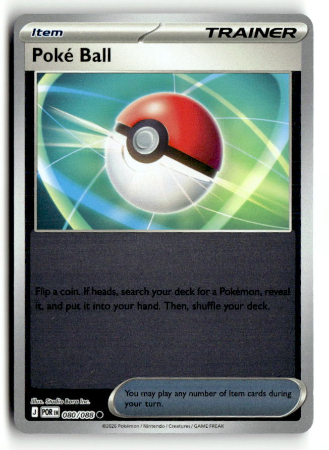 Poke Ball