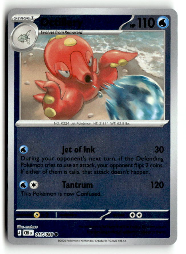 Octillery