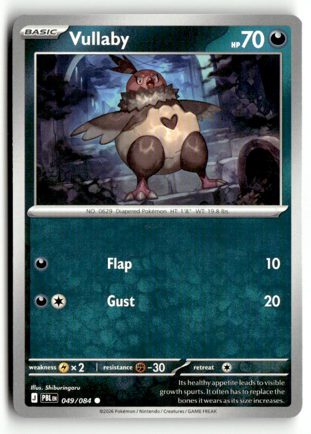 Vullaby | Near Mint / English / Normal