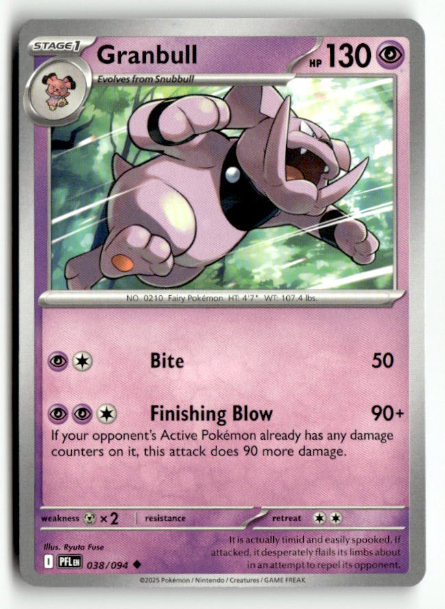 Granbull
