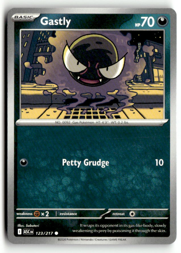 Gastly