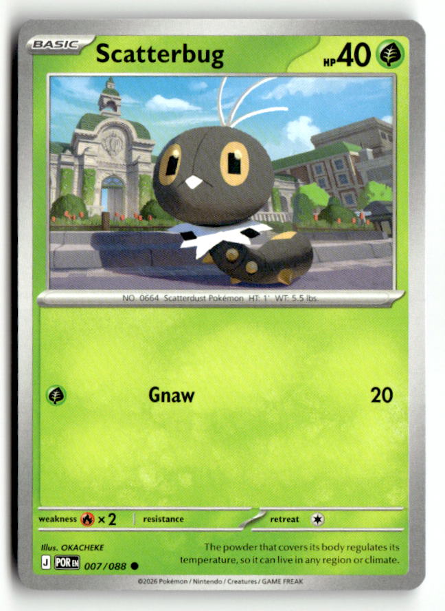 Scatterbug
