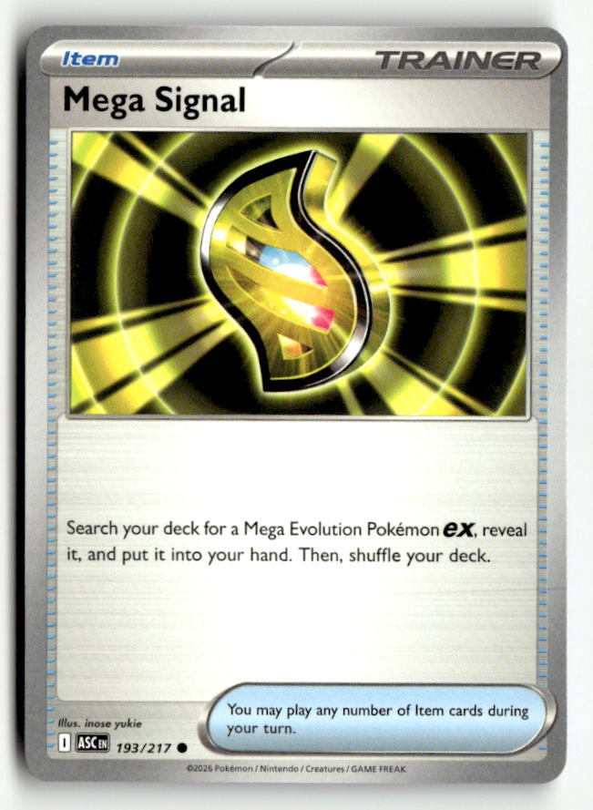 Mega Signal