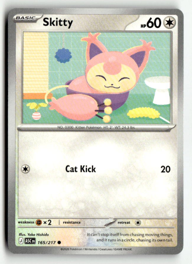 Skitty