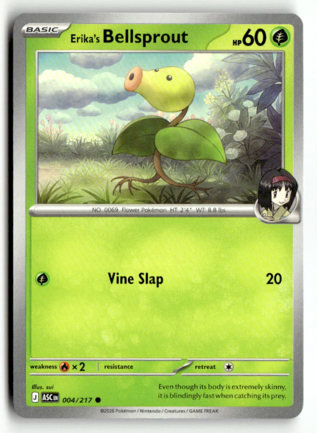 Erika's Bellsprout