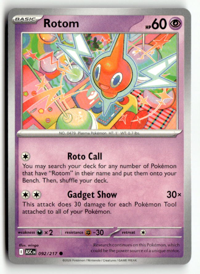 Rotom