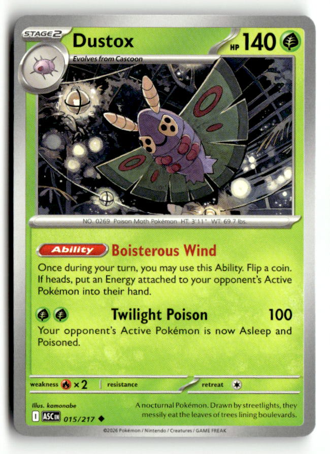 Dustox - 015/217