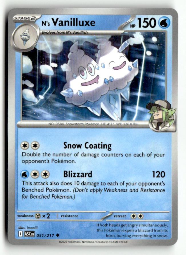 N's Vanilluxe