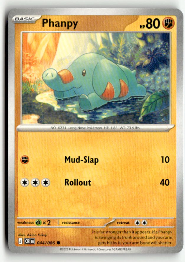 Phanpy | Near Mint / English / Normal