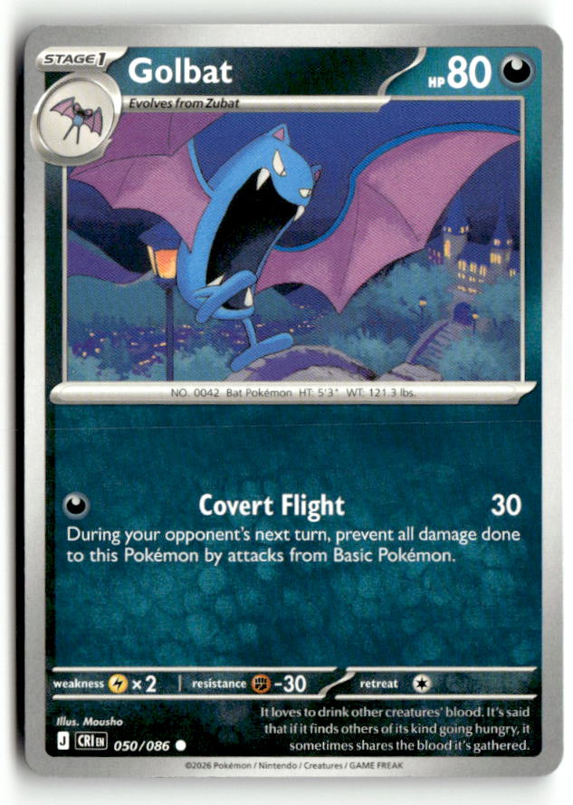 Golbat