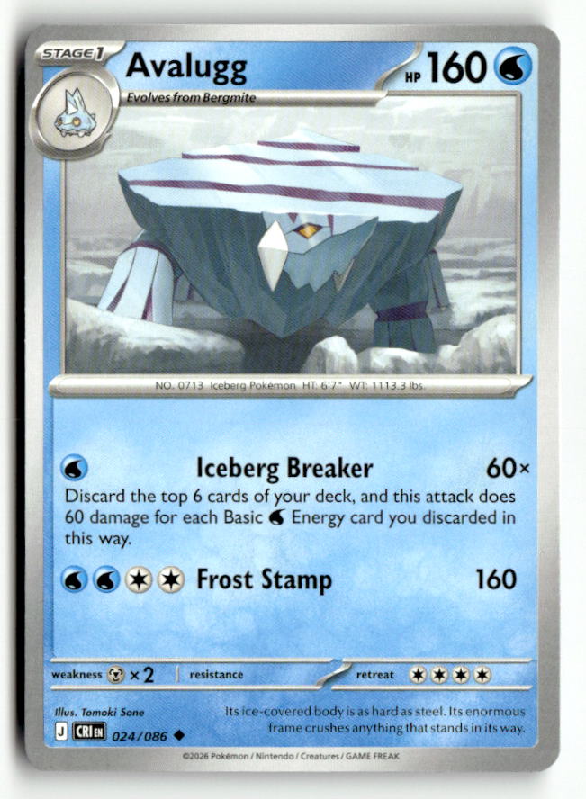 Avalugg