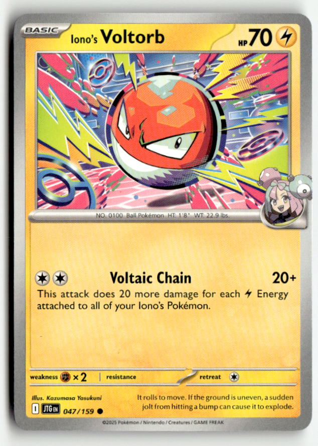 Iono's Voltorb
