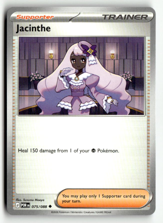 Jacinthe - 075/088